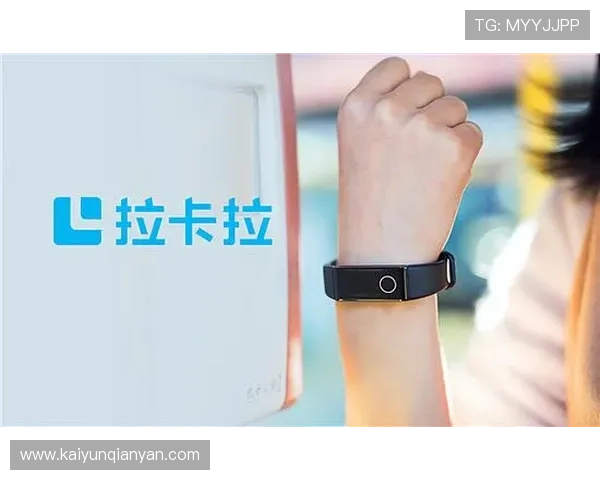 开云网址登录线路升级计划确保用户体验持续提升 开云网址登录线路升级计划确保用户体验持续提升