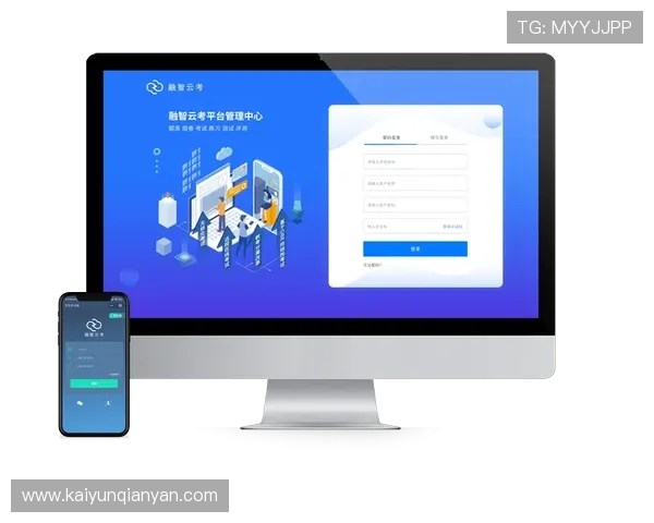 开云网站登录入口的安全性分析与用户隐私保护措施 开云网站登录入口的安全性分析与用户隐私保护措施