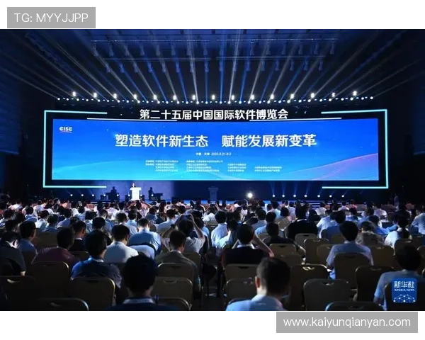 开云app网址最新官方入口，提供稳定安全的访问体验