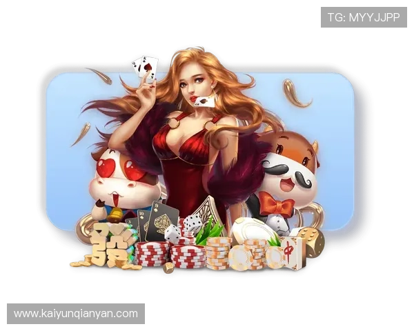 开云体育旗舰厅注册平台最新优惠活动，注册即享丰富福利和专属礼遇