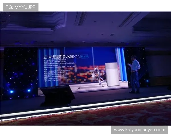 开云官网中国官方最新消息，第一时间掌握品牌动态与新品发布