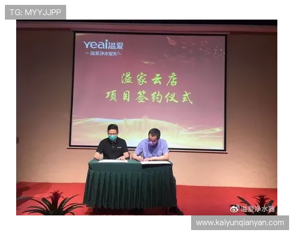 开云集团官网:获取开云集团最新的财务报告、投资信息及企业社会责任项目 开云集团官网:获取开云集团最新的财务报告、投资信息及企业社会责任项目