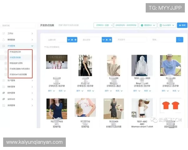 云开官网app下载,下载安装后如何快速上手使用云开软件 云开官网app下载,下载安装后如何快速上手使用云开软件