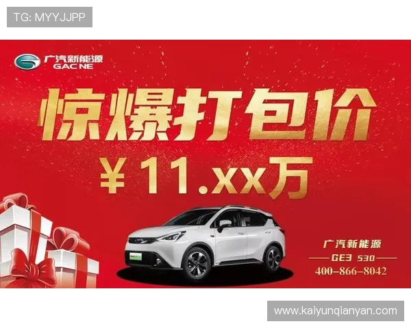 开云体育app入口官方最新版本下载指南，畅享高清赛事直播体验