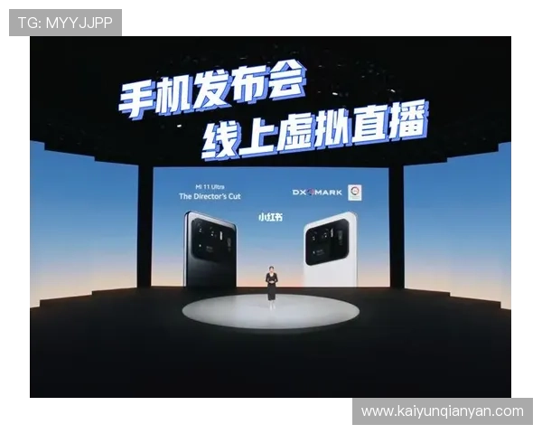 开云体育线上手机版：安全稳定的赛事直播平台保障用户隐私与数据安全