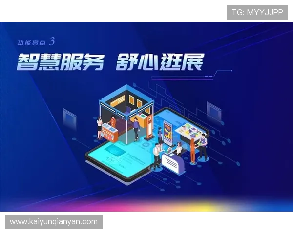 开云官方在线入口：官方渠道直达开云品牌官方商城的最新入口信息汇总