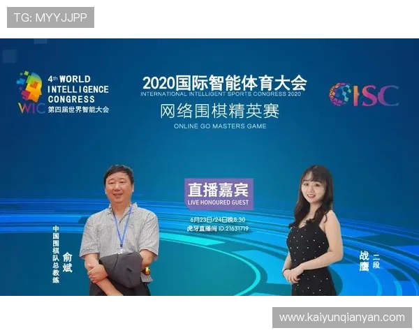 云体育官网如何实现多场赛事同步直播,满足用户多样化观看需求 云体育官网如何实现多场赛事同步直播,满足用户多样化观看需求