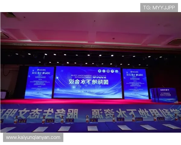 利用开云Kaiyun国际站提升企业国际品牌形象的实用方法与成功经验 利用开云Kaiyun国际站提升企业国际品牌形象的实用方法与成功经验