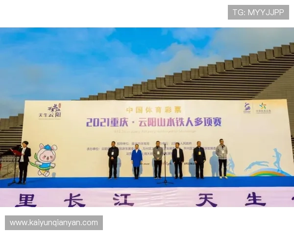 开云体育注册游戏流程全攻略,轻松掌握注册步骤享受丰富体育赛事内容