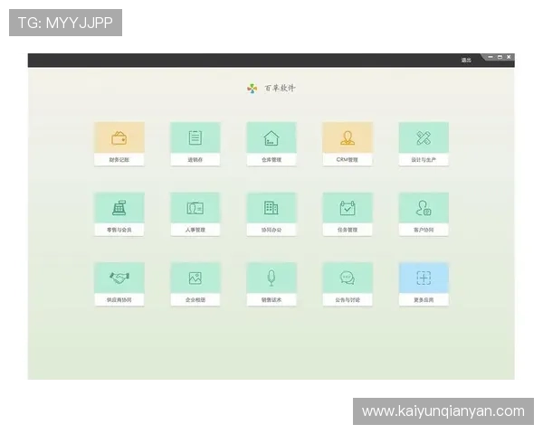 开云体验app下载官网提供安全便捷的游戏下载渠道与详细操作指南