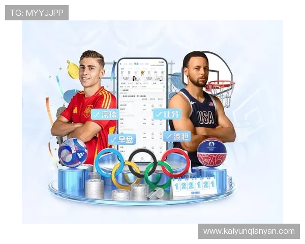 开云体育下分技巧分享，提升您的游戏体验和资金管理能力