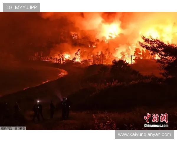 开云体育国际站的支付方式与资金安全保障措施详解