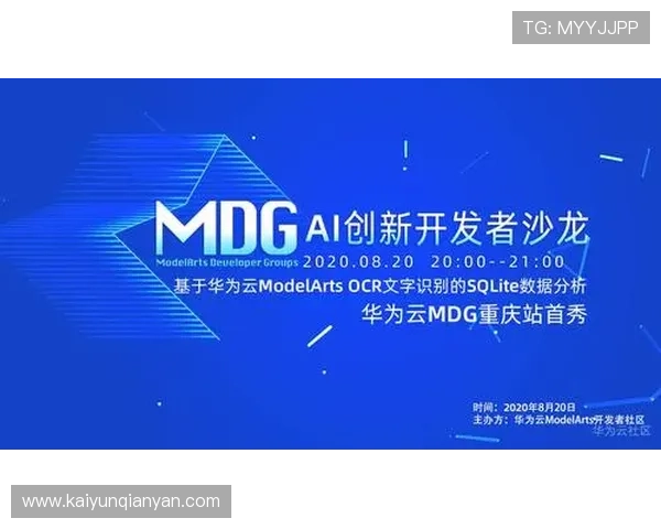 开云体育网提供专业的体育数据分析和预测，帮助用户做出明智的投注决策