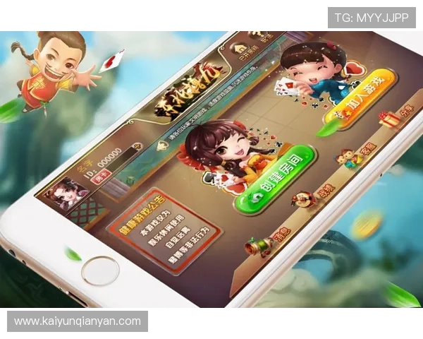 开云棋牌娱乐官网提供最全面的在线棋牌游戏体验，享受高品质娱乐与安全保障