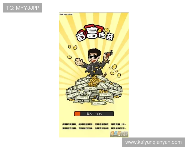 开运体育真人版详细攻略，助你轻松掌握游戏技巧实现竞技胜利