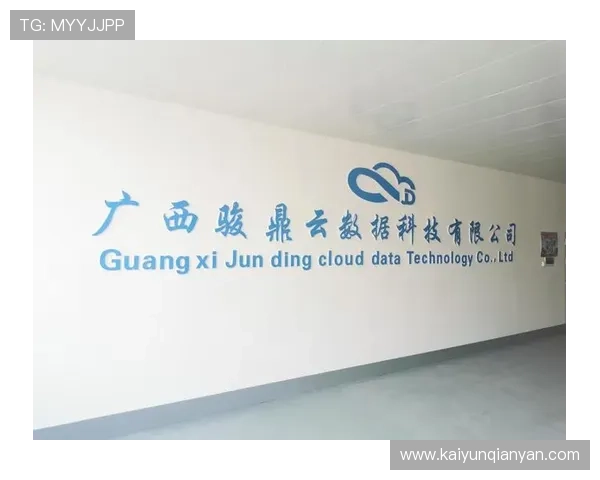 云开体app官网入口官方最新链接，确保用户安全顺畅访问平台获取专业健身指导