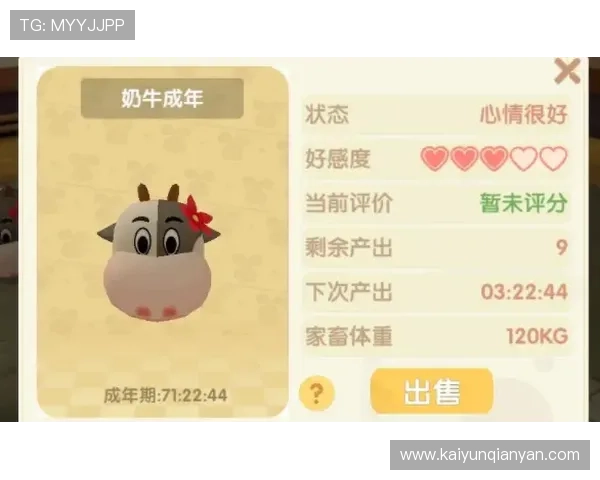 开yun体育app官方下载客服支持多渠道联系方式及专业服务保障用户体验 开yun体育app官方下载客服支持多渠道联系方式及专业服务保障用户体验