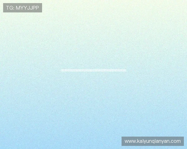 开运体育平台官网入口最新登录方法与安全保障指南,帮助用户顺利进入平台体验优质体育赛事 开运体育平台官网入口最新登录方法与安全保障指南,帮助用户顺利进入平台体验优质体育赛事