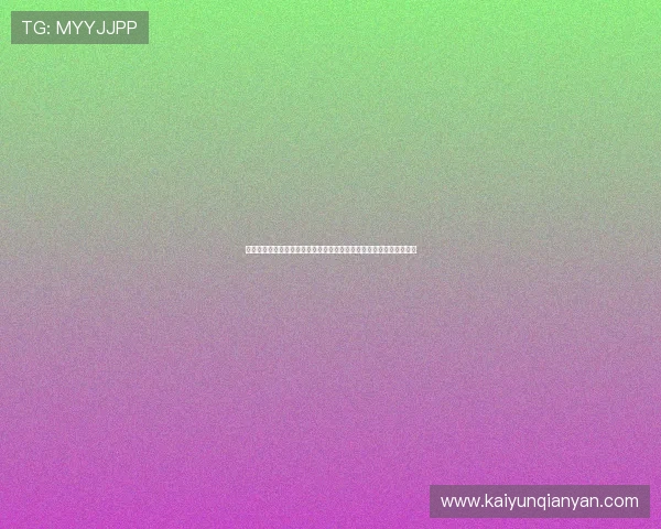 掌握开云手机网页版常见问题的关键技巧提升您的使用体验和操作效率 掌握开云手机网页版常见问题的关键技巧提升您的使用体验和操作效率