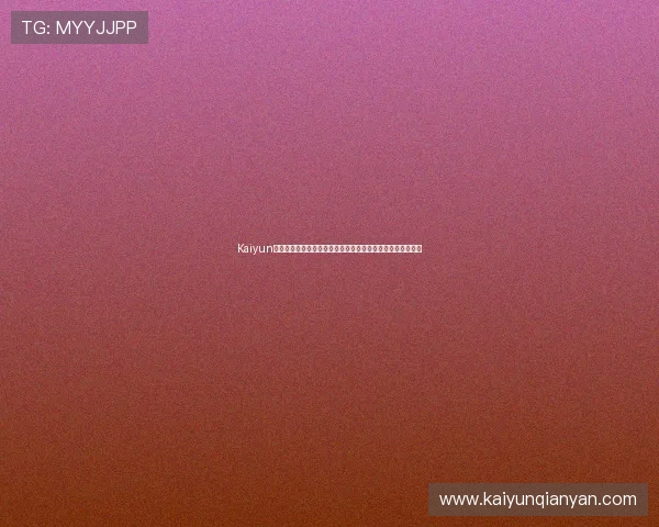 Kaiyun开云足球官网为用户提供便捷的赛事回放和精彩集锦视频资源 Kaiyun开云足球官网为用户提供便捷的赛事回放和精彩集锦视频资源