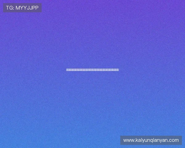 问鼎真人平台怎么样:全面评测世界杯期间体育报道的实时更新与信息丰富度 问鼎真人平台怎么样:全面评测世界杯期间体育报道的实时更新与信息丰富度